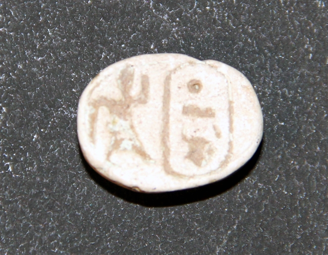 Scarab from sandstone